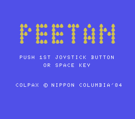 Peetan title screen for MSX